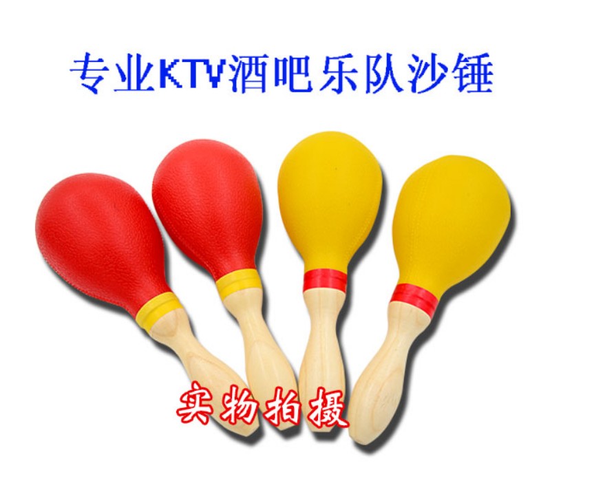 手摇铃打击乐器/奥尔夫乐器套装/乐器组合/KTV用品/沙球/沙锤铃鼓图片