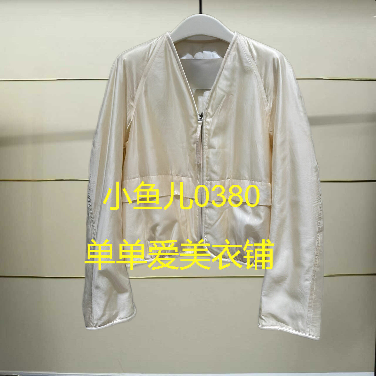 福正品EBD3COT006-240开2024秋款外套h