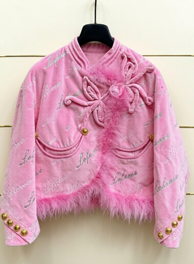 芗现货正品24冬新中式烫钻棉服外套LF24D02SC196-240