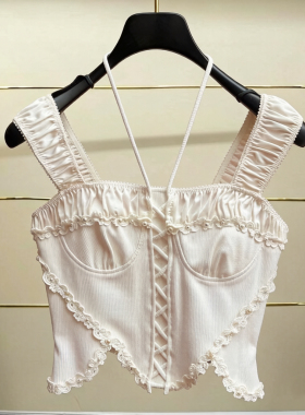 区现货正品24夏白色吊带上衣LF24X31SV232-240