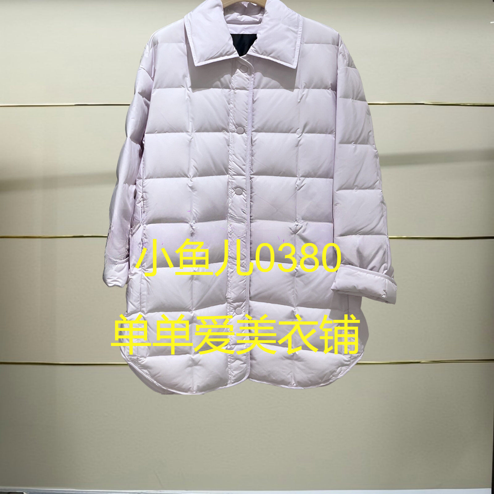 正品MBD4EIN023-240开2024羽绒服超