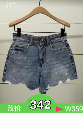 正品MBE2SOTT05-250开2025夏款短裤牛仔裤h