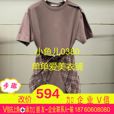 正品RL31101148-250开2025夏款连衣裙h