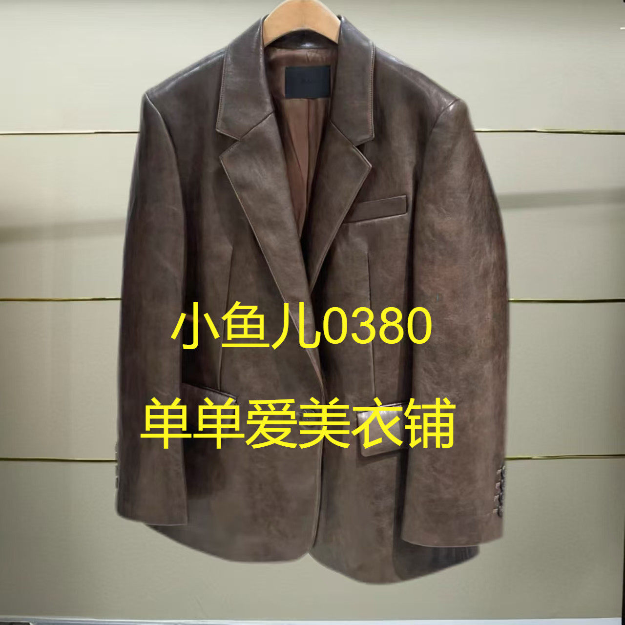 正品MBD3BLA001-240开2024秋款西装外套