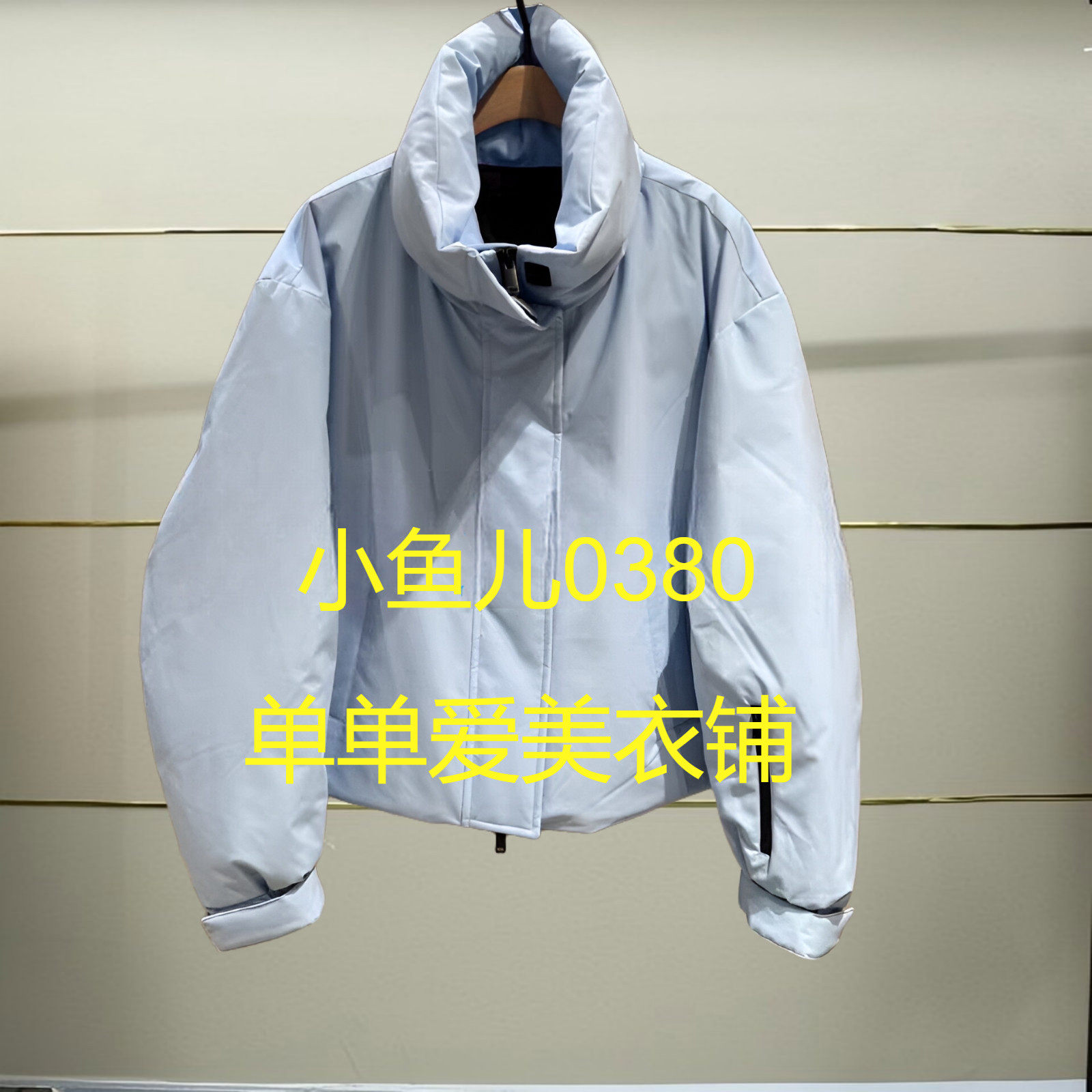 正品MBD4EIN025-240开2024冬款羽绒服
