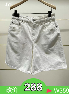 正品MBE1SOTT02-250开2025春款短裤牛仔裤h