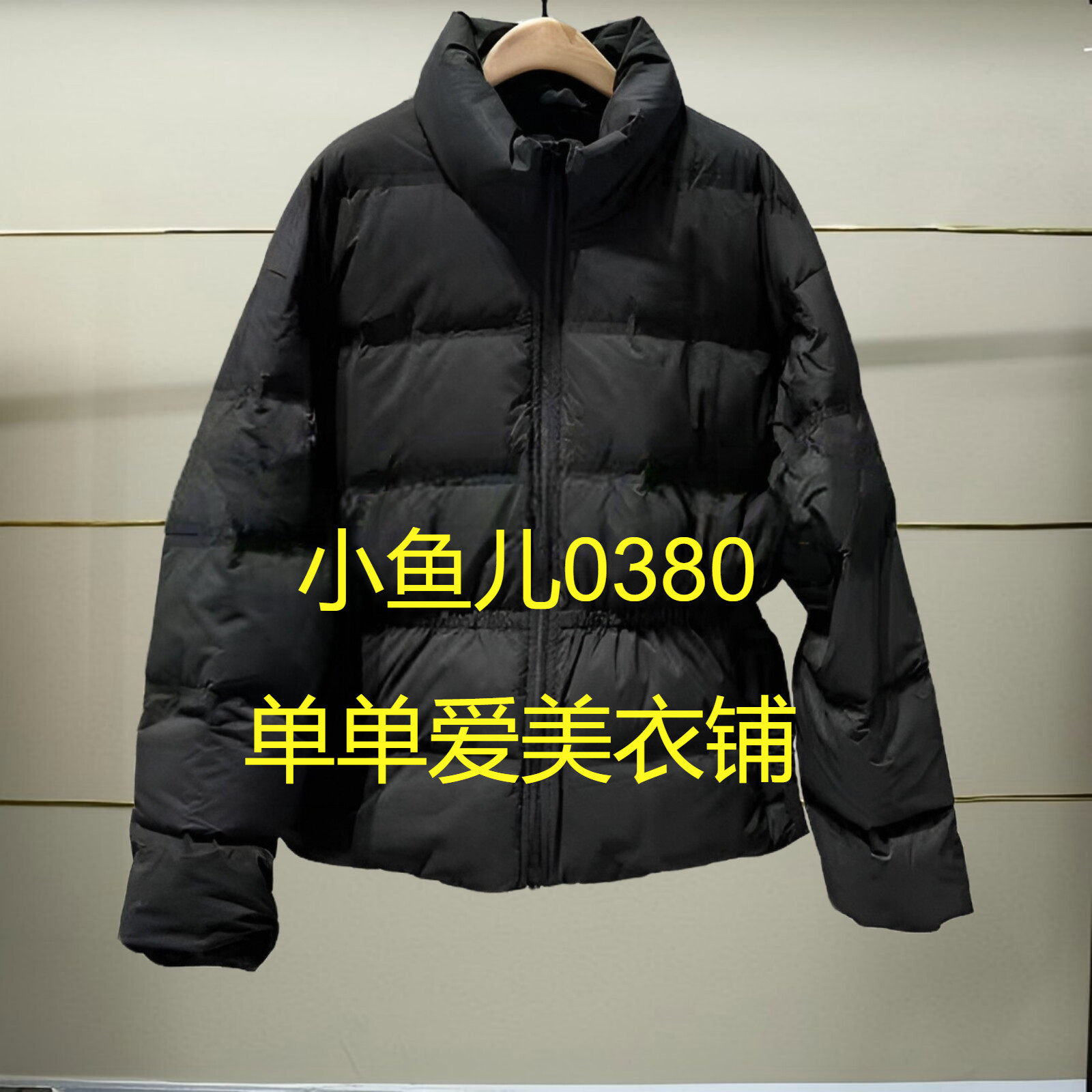 正品MBD4E IN008-240开2024羽绒服超