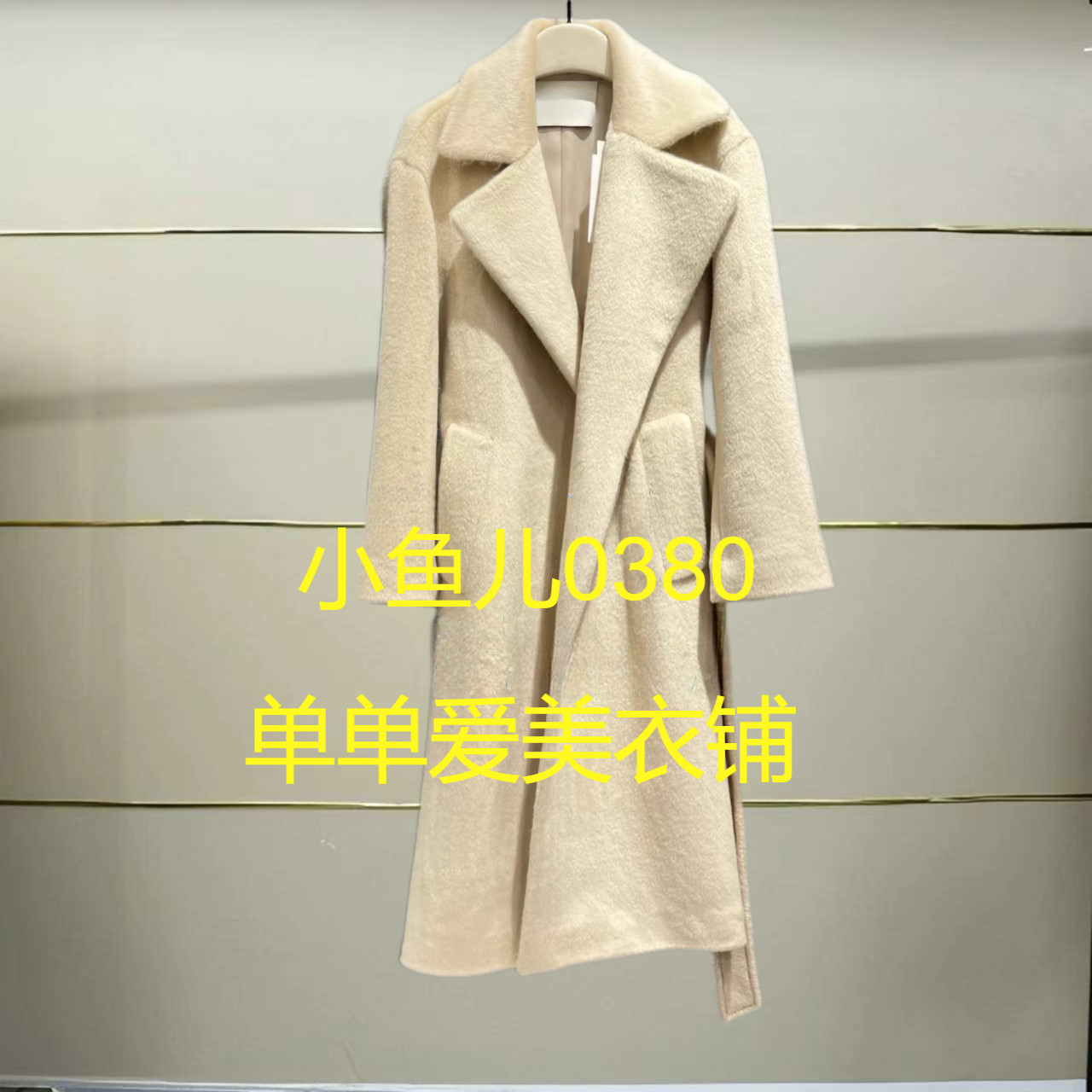 拾正品EBD4OVC010-240开2024冬款外套大衣h