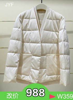 正品EBD4EIN011-240开2024冬款羽绒服h