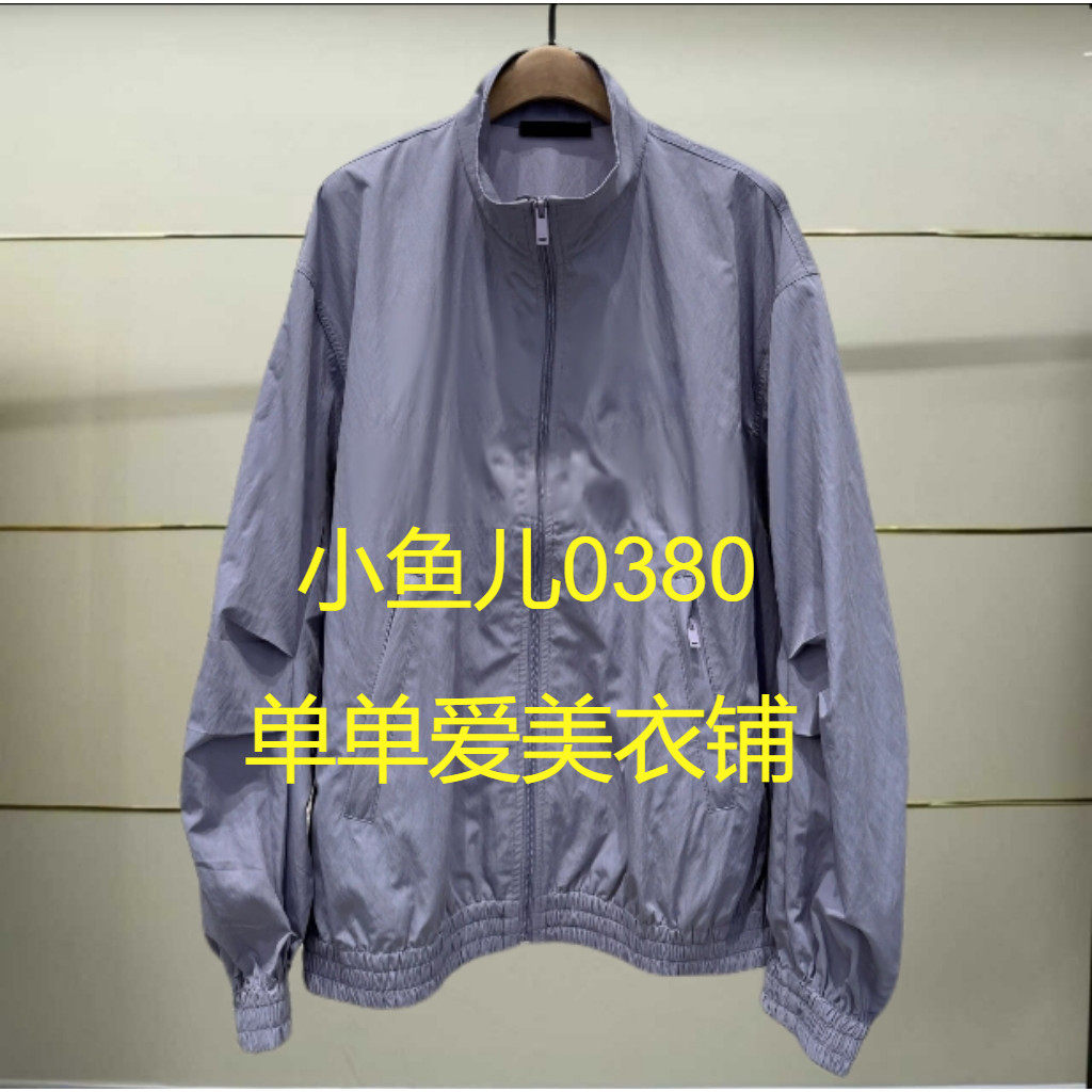 正品MBE3COTT08-250开2025秋款外套