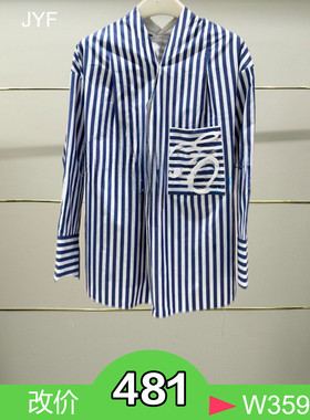 正品EBD2SHTT02-240开2024夏款衬衫