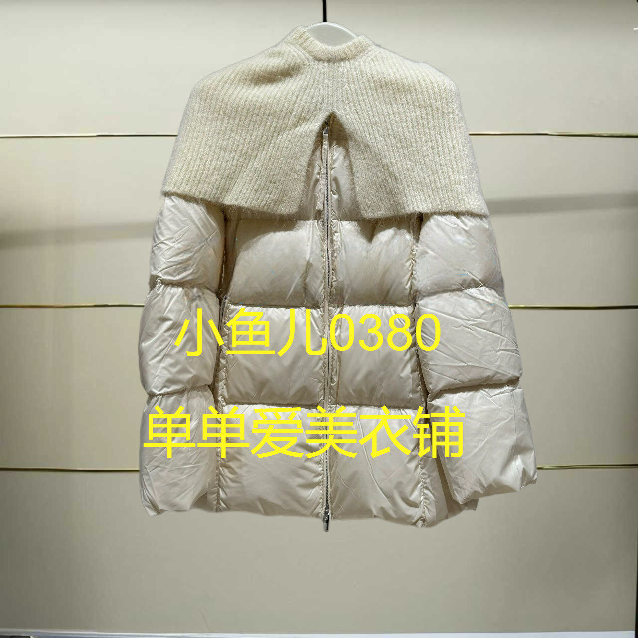 正品EBC4EINK06-240开2024冬款羽绒服h超