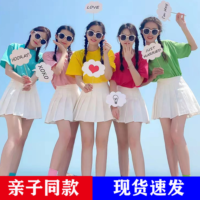 网红大热糖果色姐妹闺蜜装聚会拍照彩色纯棉短袖T恤男女搞怪伴娘