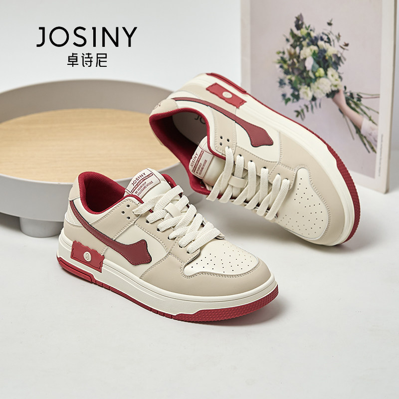 卓诗尼2024春季新款圆头平底拼色系带学院风女板鞋软底防滑小白鞋