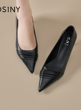 Josiny/卓诗尼26春季法式风尖头浅口单鞋女细跟褶皱百搭气质通
