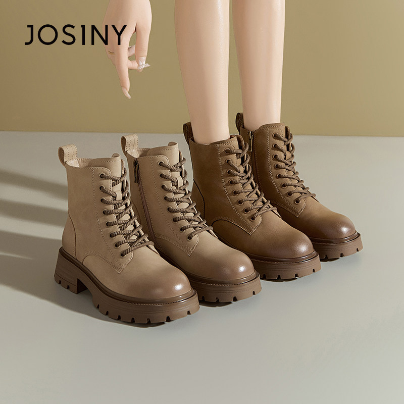 卓诗尼英伦风厚底马丁靴女秋冬系带短靴小个子增高机车靴大黄靴