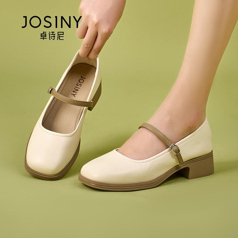 卓诗尼新款一字扣玛丽珍气质新品女鞋圆头百搭一脚蹬休闲方跟鞋子