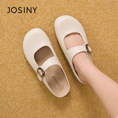 Josiny 女平底百搭一脚蹬懒人鞋 卓诗尼26春季 玛丽珍包头半拖鞋