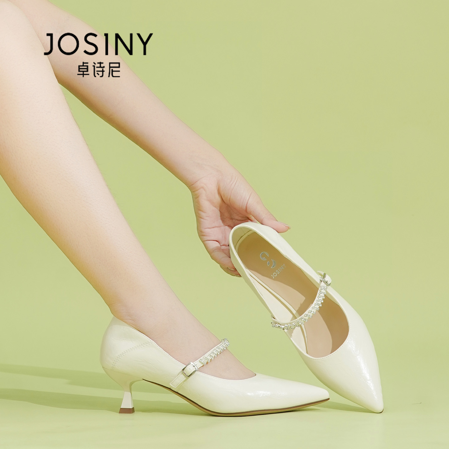 卓诗尼秋季舒适百搭时尚