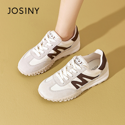 卓诗尼女厚底系带拼色板鞋