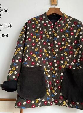 MMBL慢慢变蓝荼植物染泥染小花外套35890