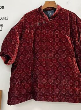 MMBL慢慢变蓝荼桑蚕丝短款棉服丝绒羽绒服351106