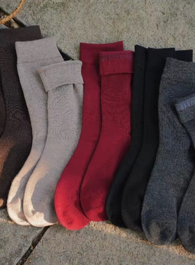 MMBL慢慢变蓝荼舒适百搭中筒袜女袜四季袜子不退换