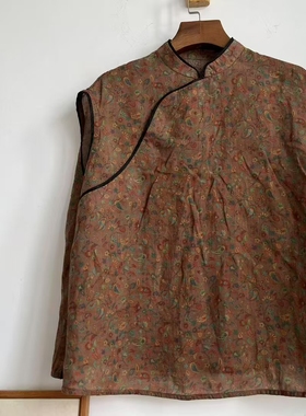 MMBL慢慢变蓝荼苎麻香云纱新中式复古背心马甲331019