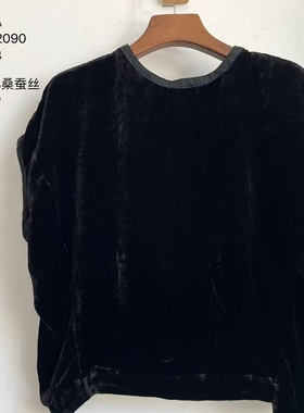 MMBL慢慢变蓝荼桑蚕丝背心丝绒上衣332090 衣长53胸围138