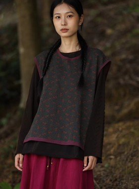 MMBL文艺复古背心马甲慢慢变蓝荼35706