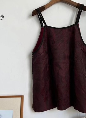 MMBL荼桑蚕丝香云纱提花吊带背心