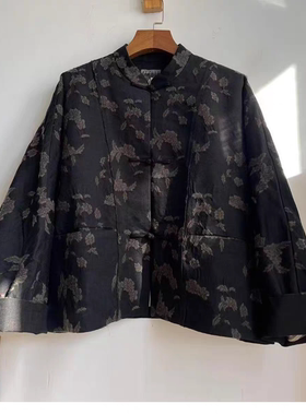 MMBL慢慢变蓝原创荼羊毛棉提花中式上衣对襟盘扣外套立领35091