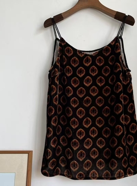 MMBL慢慢变蓝荼丝绒吊带