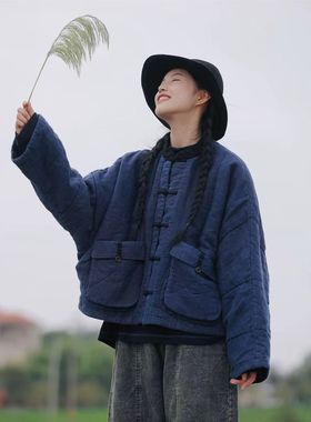 MMBL慢慢变蓝荼色织亚麻新中式对襟棉服复古盘扣棉衣短款332121