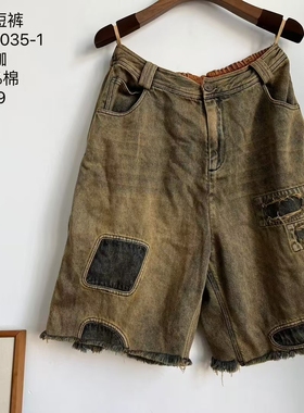 MMBL慢慢变蓝荼家331035半松紧做旧拼块复古毛边短裤 长65 围132