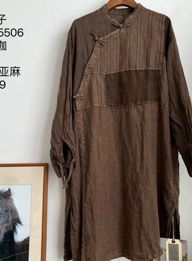 MMBL慢慢变蓝荼文艺复古做旧拼接撞色连衣裙袍子35506