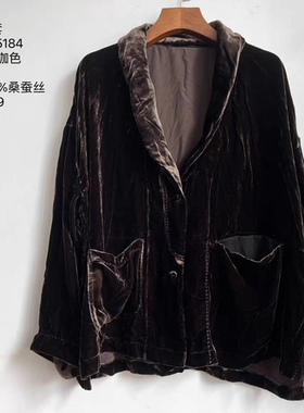 MMBL慢慢变蓝荼文艺原创真丝绒西装外套宽松休闲西服上衣35184