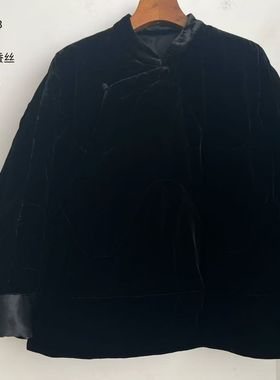 MMBL慢慢变蓝荼桑蚕丝棉衣丝绒短款羽绒服332118 （长64 围145）