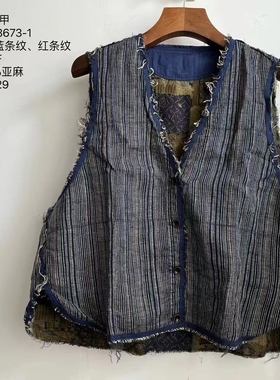 MMBL文艺复古慢慢变蓝荼亚麻休闲秋款新马甲背心