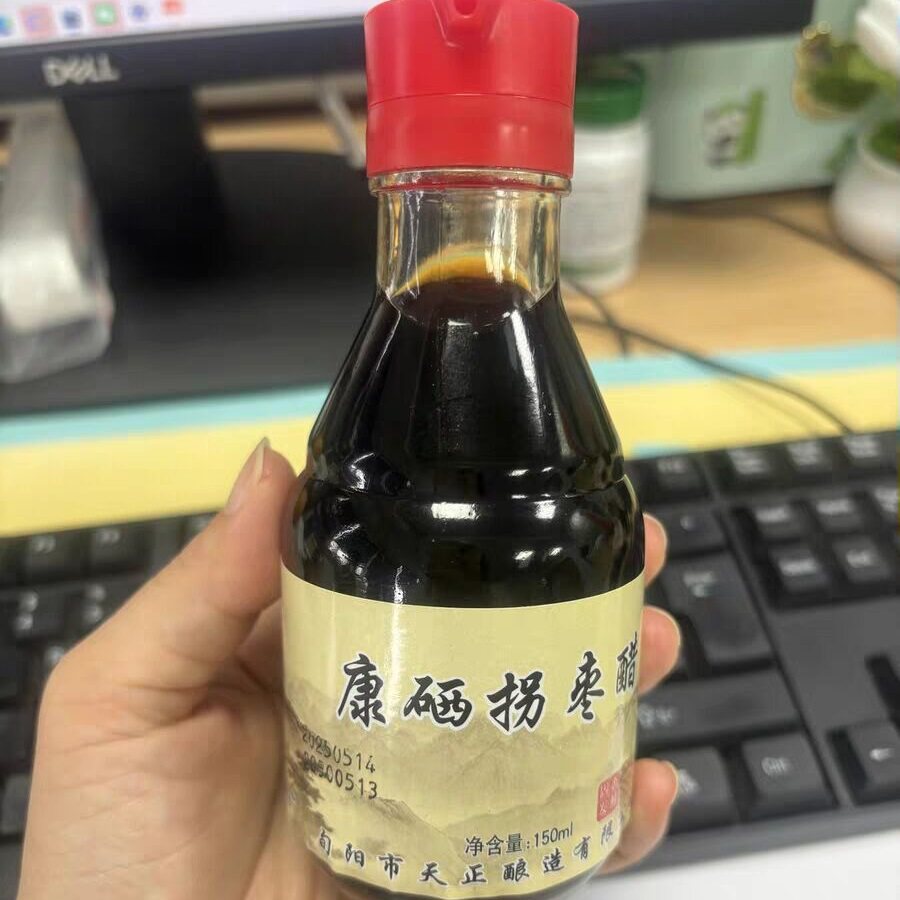 拐枣醋果醋可以直接喝家用调味品醋制品传统陕西酿制150ml图片