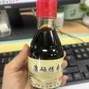 拐枣醋果醋可以直接喝家用调味品醋制品传统陕西酿制150ml