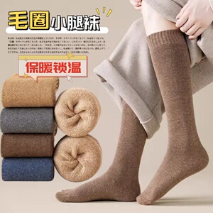 小腿袜子女纯棉秋冬季加厚加绒款高筒保暖全棉毛巾袜长袜长筒袜子