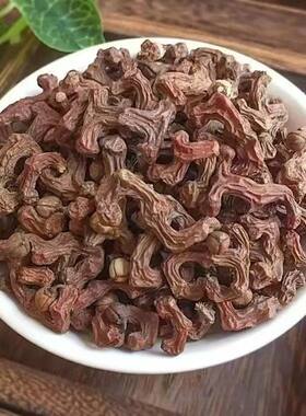 巴马长寿果-土特产农产品干货