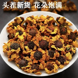 【菩提山菊花】云南边境山货菩提山菊三水喝  藏红花