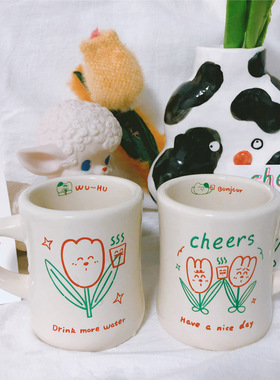 「one one」原创设计超可爱cheers花花喝水复古收腰陶瓷杯咖啡杯