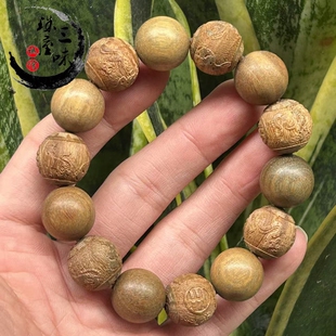 绿檀三会木局转运手串八绝六冲寅卯辰木局震卦通关化解水克火手链