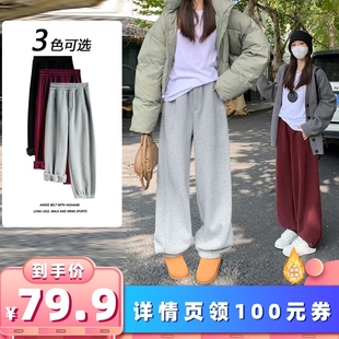 唯夕念慵懒风高腰加厚束脚休闲裤 衣橱直播间 所有女生