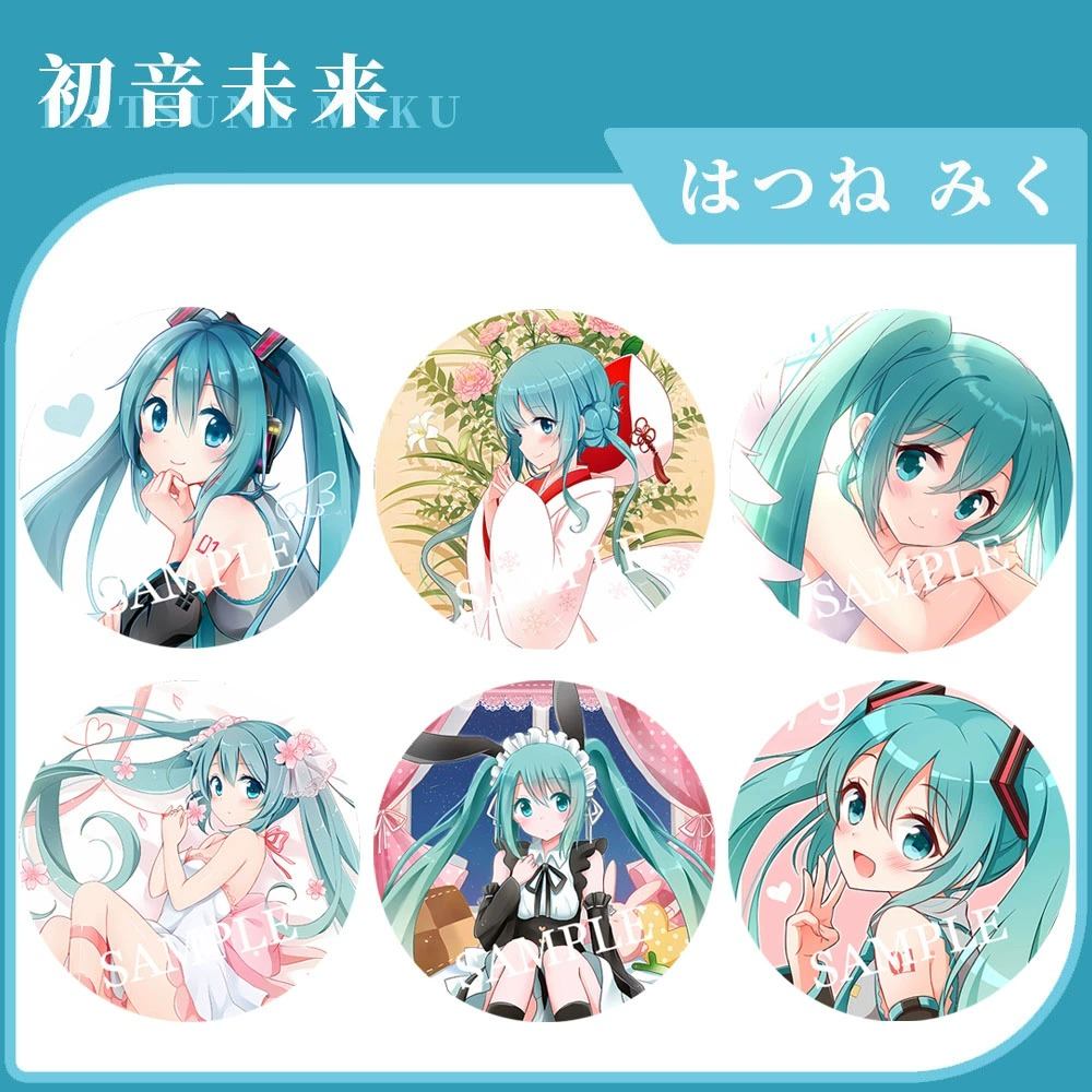 初音未来吧唧同人谷子徽章miku二次元日谷学生女胸章配饰动漫周边