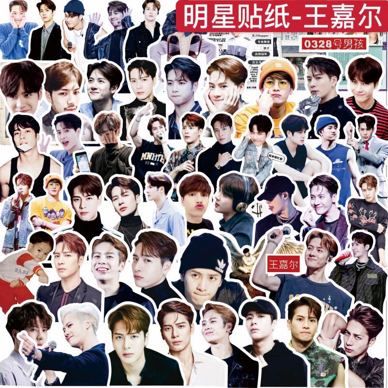 手帐贴纸got7王嘉尔jackson明星周边水杯手机壳电脑行李箱diy贴画