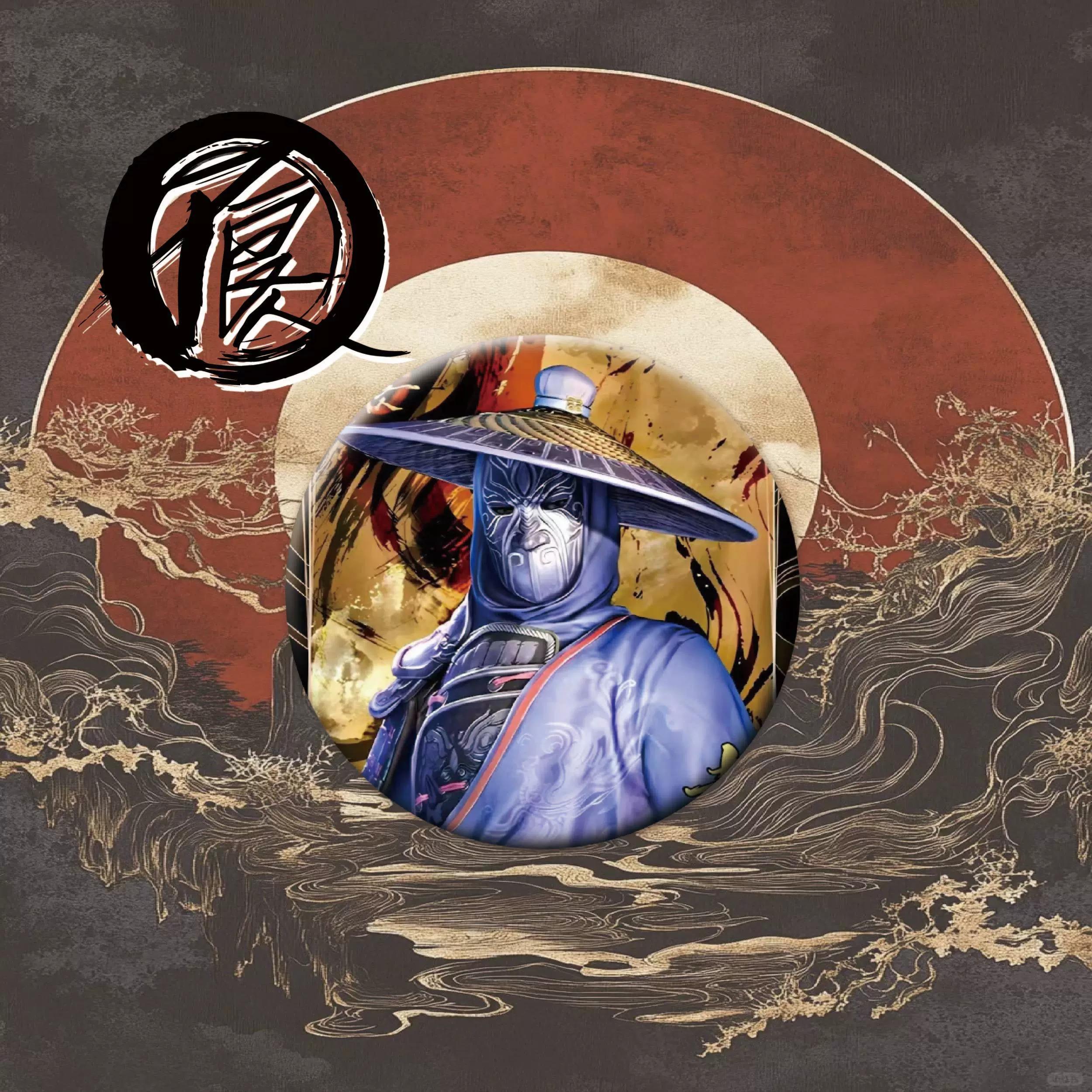 画江湖之不良人不良帅李星云四大尸祖蚩梦周边吧唧徽章书包挂配饰